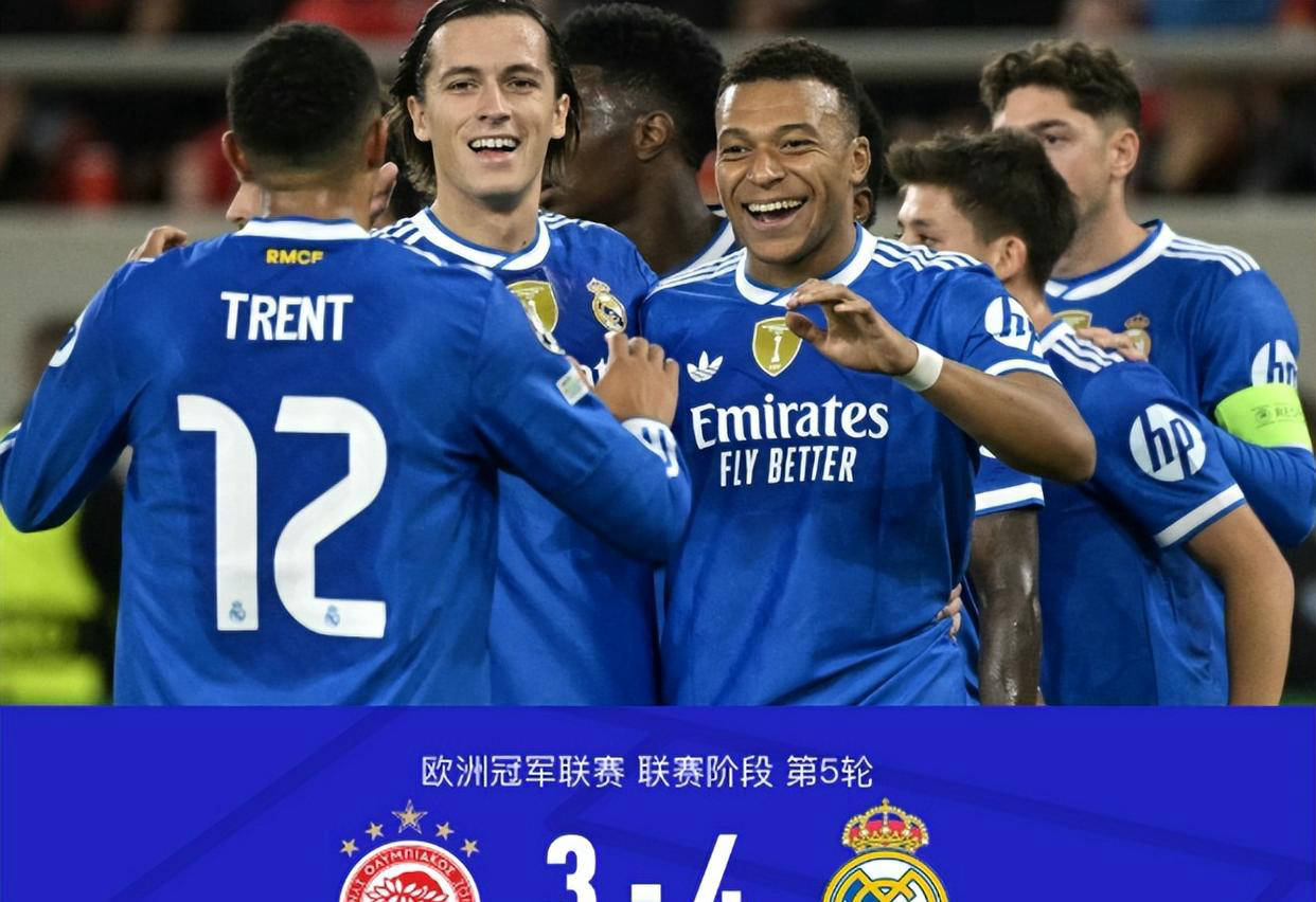 昔日中超“水货”外援彻底逆袭，欧冠连破巴萨皇马大门，刷新中国球迷认知