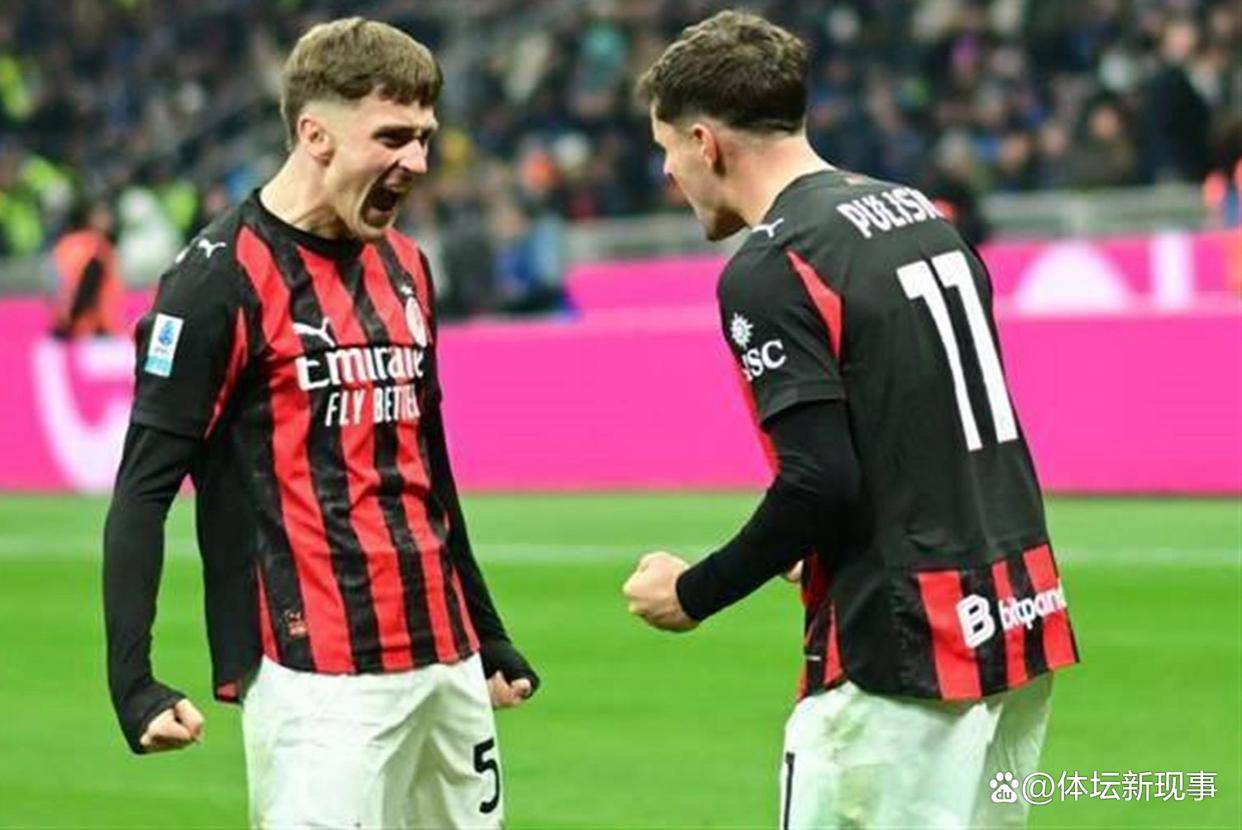 意甲今日资讯：米兰报高价追逐新前锋，国米关窗日酝酿压哨交易
